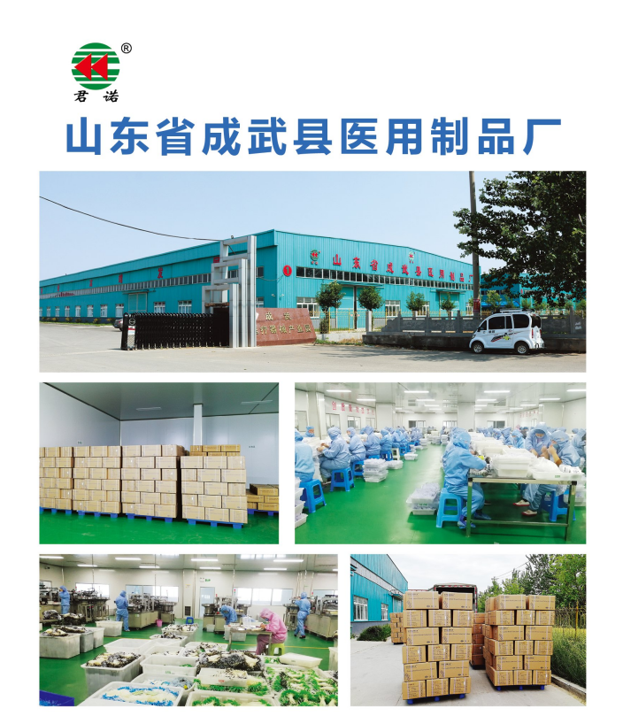 product-750-861