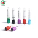 Vacuum Blood Colletion Tube