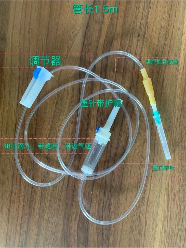 Disposable Sterile Iv Infusion Administration Set