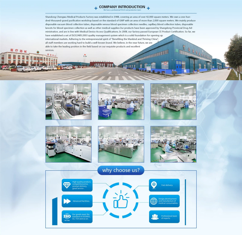 product-800-777 product-800-777