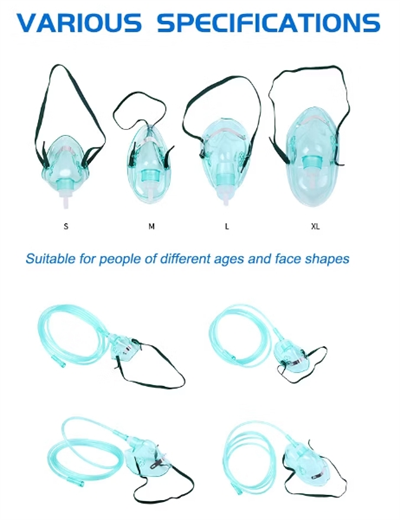 High Quality Adult/Pediatric Oxygen Mask